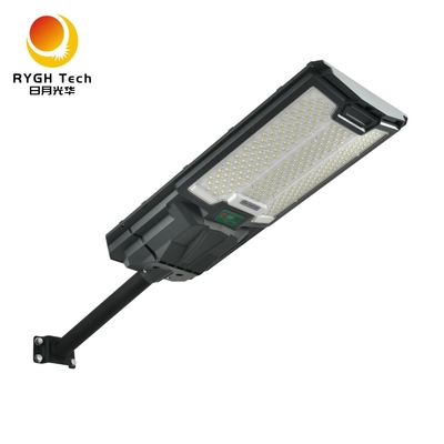 منطقه تابش گسترده 300 متر مربع با تراشه های LED 5050 با روشنایی بالا چراغ خیابانی LED خورشیدی یکپارچه 30 وات