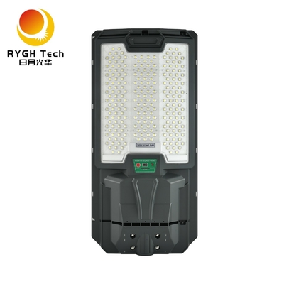 منطقه تابش گسترده 300 متر مربع با تراشه های LED 5050 با روشنایی بالا چراغ خیابانی LED خورشیدی یکپارچه 30 وات
