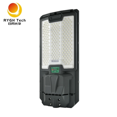 منطقه تابش گسترده 300 متر مربع با تراشه های LED 5050 با روشنایی بالا چراغ خیابانی LED خورشیدی یکپارچه 30 وات