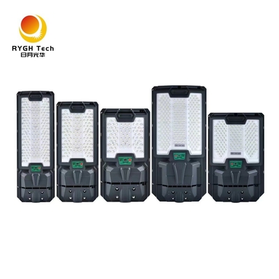منطقه تابش گسترده 300 متر مربع با تراشه های LED 5050 با روشنایی بالا چراغ خیابانی LED خورشیدی یکپارچه 30 وات