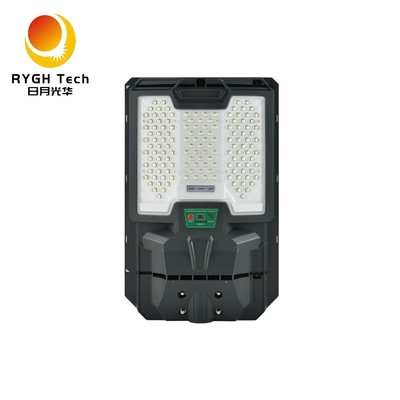 3.2V LiFePO4 باتری پانل خورشیدی سیلیکون تک کریستال یکپارچه خورشیدی LED Street Light 20W با رادار کنترل نور