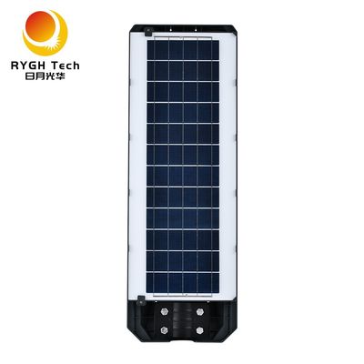 کیفیت خوب اقتصادی و عملی یکپارچه خورشیدی LED نور خیابانی 18W برای روشنایی عمومی پیاده روها باغ ها حیاط