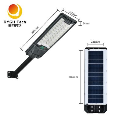 کیفیت خوب اقتصادی و عملی یکپارچه خورشیدی LED نور خیابانی 18W برای روشنایی عمومی پیاده روها باغ ها حیاط