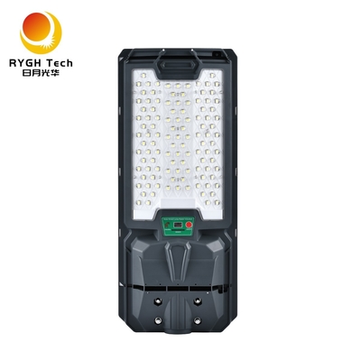مواد جدید ABS سازگار با محیط زیست و با دوام چند وظیفۀ یکپارچه خورشیدی چراغ خیابان LED 14W با گارانتی 2 ساله