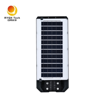 مواد جدید ABS سازگار با محیط زیست و با دوام چند وظیفۀ یکپارچه خورشیدی چراغ خیابان LED 14W با گارانتی 2 ساله