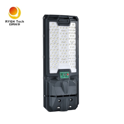 مواد جدید ABS سازگار با محیط زیست و با دوام چند وظیفۀ یکپارچه خورشیدی چراغ خیابان LED 14W با گارانتی 2 ساله