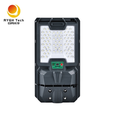 چراغ خیابانی LED خورشیدی با کیفیت بالا 5050، تراشه های LED یکپارچه، 10 وات، با کنترل نور، کنترل از راه دور، القای رادار