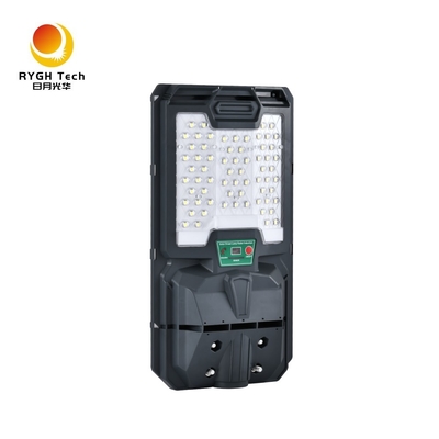 چراغ خیابانی LED خورشیدی با کیفیت بالا 5050، تراشه های LED یکپارچه، 10 وات، با کنترل نور، کنترل از راه دور، القای رادار