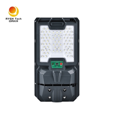 گواهینامه CE حسگر حرکتی یکپارچه خورشیدی LED چراغ خیابانی IP65 برای استفاده در خارج از جاده های بزرگ