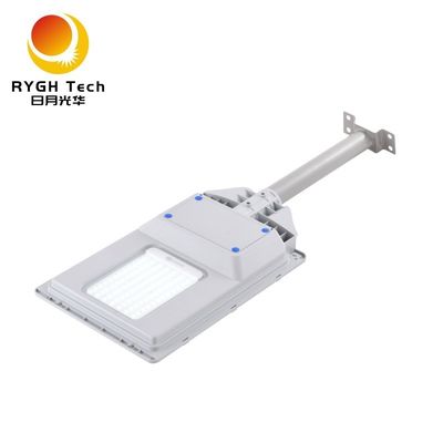 چراغ خیابانی LED خورشیدی یکپارچه 20 وات با حسگر راداری و کنترل از راه دور برای پیاده‌رو، حیاط، باغ و روشنایی جاده LED