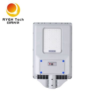 چراغ خیابانی LED خورشیدی یکپارچه 20 وات با حسگر راداری و کنترل از راه دور برای پیاده‌رو، حیاط، باغ و روشنایی جاده LED