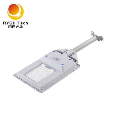 چراغ خیابانی LED خورشیدی یکپارچه 20 وات با حسگر راداری و کنترل از راه دور برای پیاده‌رو، حیاط، باغ و روشنایی جاده LED