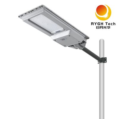 چراغ خیابانی LED خورشیدی یکپارچه 20 وات با حسگر راداری و کنترل از راه دور برای پیاده‌رو، حیاط، باغ و روشنایی جاده LED