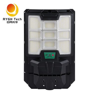 کنترل از راه دور LED روشنایی جاده عمومی 20W خورشیدی LED نور خیابان رادار تحرک