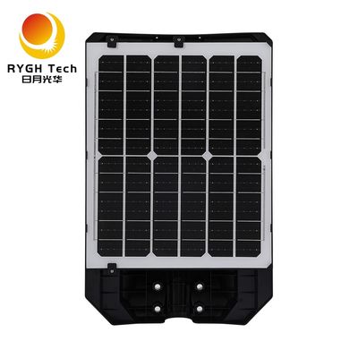 کنترل از راه دور LED روشنایی جاده عمومی 20W خورشیدی LED نور خیابان رادار تحرک