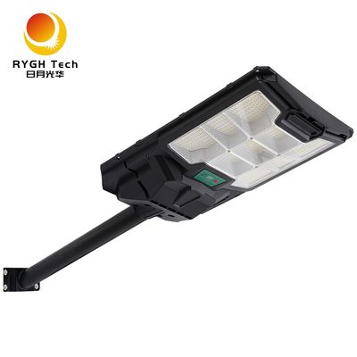 کنترل از راه دور LED روشنایی جاده عمومی 20W خورشیدی LED نور خیابان رادار تحرک