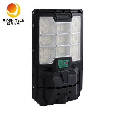 کنترل از راه دور LED روشنایی جاده عمومی 20W خورشیدی LED نور خیابان رادار تحرک