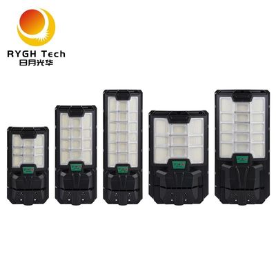 کنترل از راه دور LED روشنایی جاده عمومی 20W خورشیدی LED نور خیابان رادار تحرک