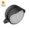 روشنایی استادیوم فضای باز 600 وات LED پروژکتور استادیوم