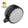 پروژکتور ورزشی با کاربرد تجاری 600 وات LED نورافکن نورافکن استادیومی با دکل بلند