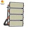 استادیوم ورزشی 1500W 2000W Max LED Flood Light