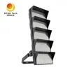 FL05-1250W قدرت بالا نور فلج LED منطقه 150-170lm / W