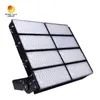 چراغ سیلاب LED بندر دریایی 1000W 1500W 2000W برای چراغ های برج
