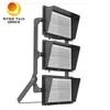 1500W درب بالا قطب بالا استادیوم بسکتبال استادیوم فوتبال IP66 پروژکتور LED چراغ فلد استادیوم