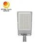 چراغ جاده ای نوآورانه خارجی یکپارچه راننده LED Street Light 200W