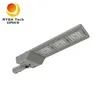 نورپردازی خیابانی نوآورانه 300W نورپردازی LED با لنز شیشه ای