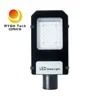 فابریک مستقیم LED Street Light 50W IP65 ضد آب برای جاده های شهری