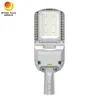 چراغ LED خیابانی T2m، T3m، T4m، 60، 90، 120 درجه