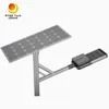 چراغ خیابانی LED خورشیدی با ثبت اختراع Rygh، 170lm/W، 50W، 100W، 120W