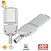 نور خیابانی LED 150W با طول عمر طولانی