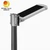 چراغ های خیابانی LED خورشیدی یکپارچه 10W درب IP65 ضد آب لامپ LED خورشیدی بیرونی