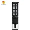 چراغ خیابانی خورشیدی یکپارچه جدید همه کاره IP65 فضای باز 15 وات LED با باتری LiFePO4