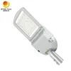 رئگ 250W چراغ های لایت آلومبراد Publico PARA بیرونی 250W 30000lm - 42000lm