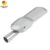 چراغ های خیابانی LED 25W Rygh برای فضای باز حومه شهر