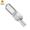چراغ های LED 50 وات Rygh در روشنایی خیابان ها برای خیابان ها و جاده ها