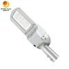 چراغ های LED 50 وات Rygh در روشنایی خیابان ها برای خیابان ها و جاده ها