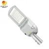 چراغ LED خیابانی T2m، T3m، T4m، 60، 90، 120 درجه