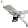 چراغ های جاده ای عمومی IP65 ضد آب 500W دوربین LED یکپارچه نور خیابان خورشیدی