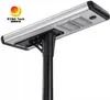 طراحی محبوب ضد آب همه در یک IP65 درجه بندی شده 40W نور خیابان LED خورشیدی