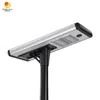 چراغ خیابانی LED خورشیدی یکپارچه ضدآب IP68 در فضای باز 40 وات