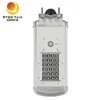 فروش مستقیم کارخانه سنسور حرکتی G سری 150lm/W چراغ خیابانی LED خورشیدی 10 وات