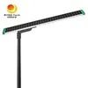 طراحی محبوب ضد آب همه در یک IP65 درجه بندی 120W نور خیابان LED خورشیدی
