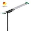 همه در یک ضد آب و هوا IP65 درجه بندی ماندگار 170lm / W 100W نور خورشیدی LED خیابان