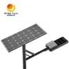 همه در یک انرژی تجدید پذیر ضد آب و هوا IP65-Rated 40W نور جاده ای LED خورشیدی