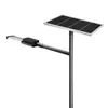 با کنترل از راه دور آسان نصب و نگهداری 50W نور خورشیدی LED خیابان