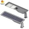 چراغ خیابانی خورشیدی یکپارچه فوق العاده روشن 15 وات LED جاده ای IP65 160lm/W